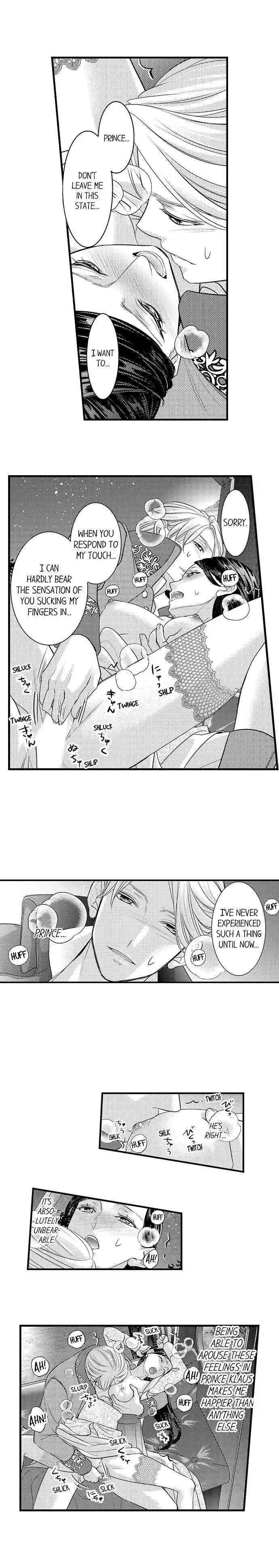 Isekai Ooku Ohi ni Naritakuba Yotogi de Denka ni Aisaretsuzuke yo Chapter 28 page 5