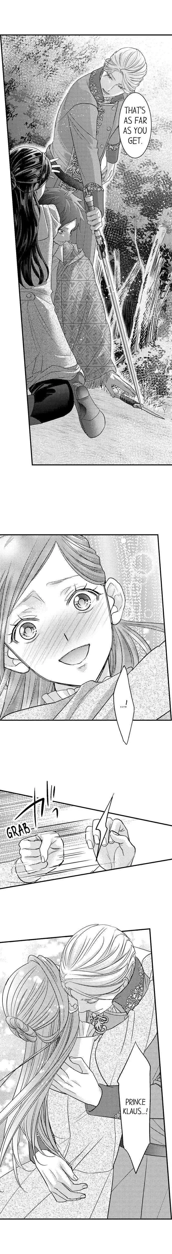 Isekai Ooku Ohi ni Naritakuba Yotogi de Denka ni Aisaretsuzuke yo Chapter 23 page 12