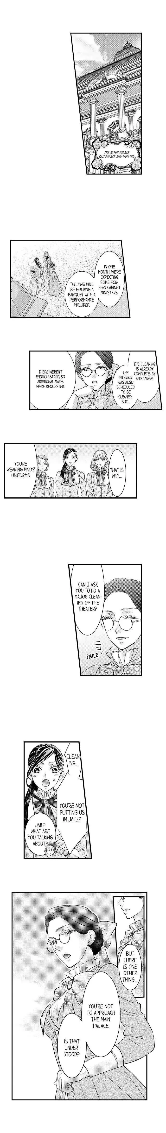 Isekai Ooku Ohi ni Naritakuba Yotogi de Denka ni Aisaretsuzuke yo Chapter 29 page 7