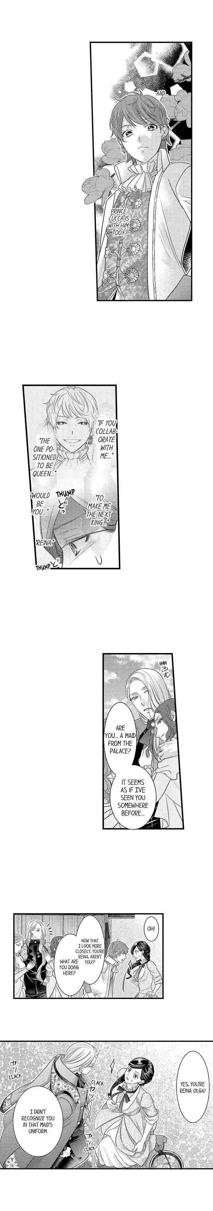 Isekai Ooku Ohi ni Naritakuba Yotogi de Denka ni Aisaretsuzuke yo Chapter 30 page 3