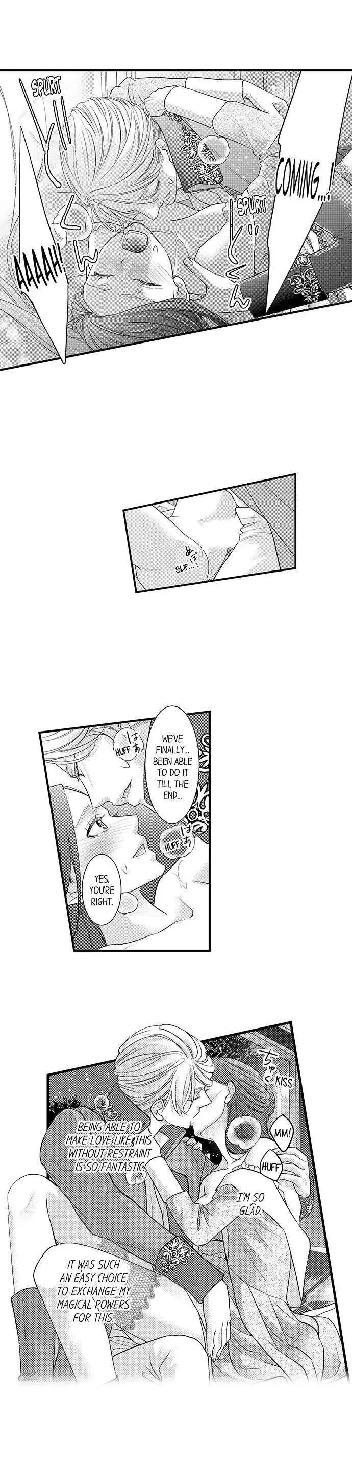 Isekai Ooku Ohi ni Naritakuba Yotogi de Denka ni Aisaretsuzuke yo Chapter 28 page 9
