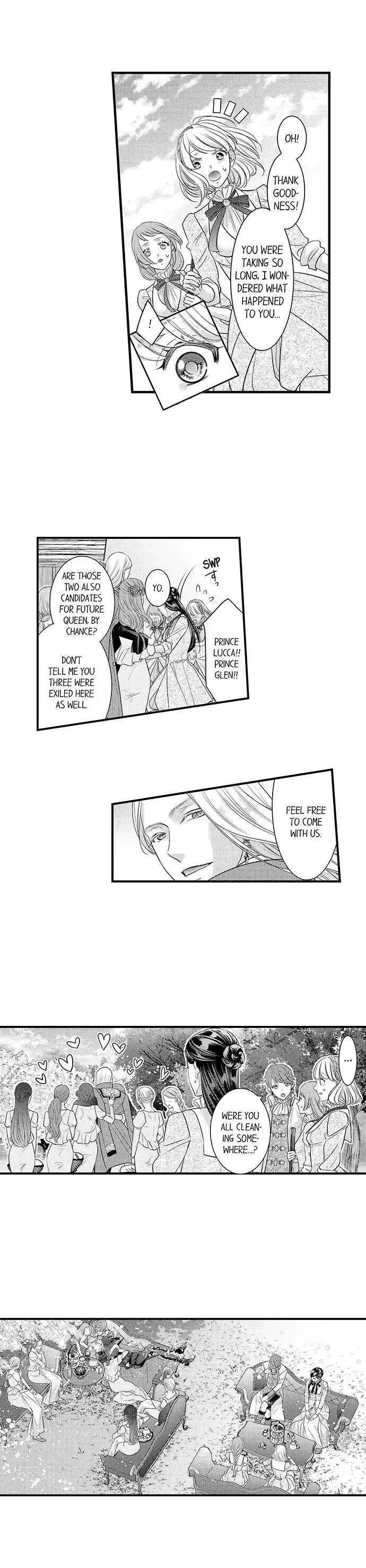 Isekai Ooku Ohi ni Naritakuba Yotogi de Denka ni Aisaretsuzuke yo Chapter 30 page 5