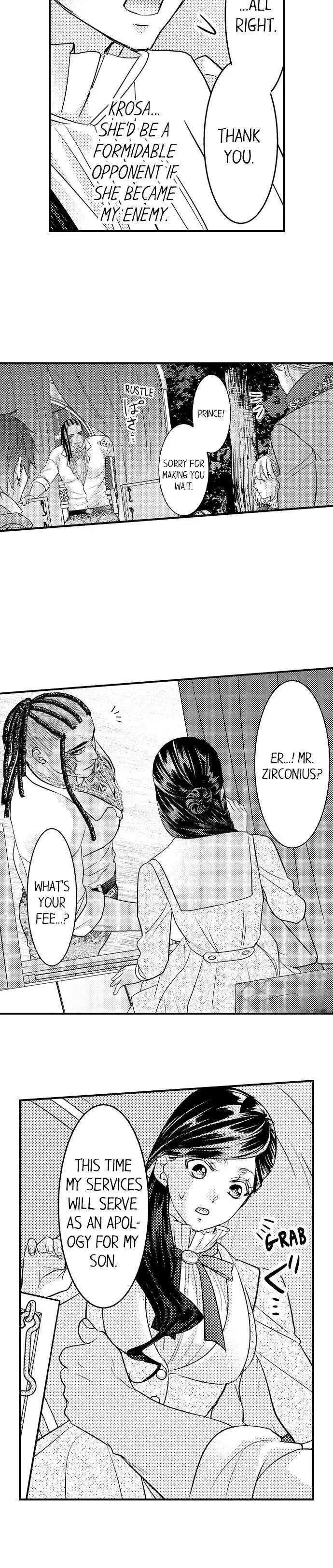 Isekai Ooku Ohi ni Naritakuba Yotogi de Denka ni Aisaretsuzuke yo Chapter 27 page 3