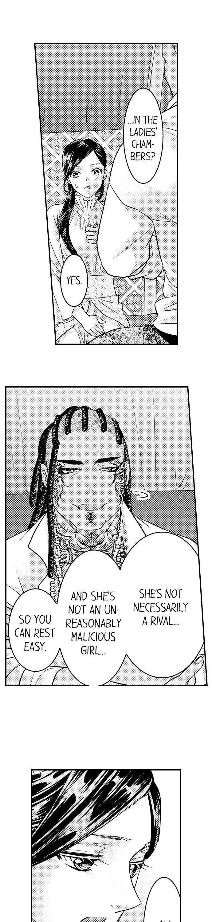 Isekai Ooku Ohi ni Naritakuba Yotogi de Denka ni Aisaretsuzuke yo Chapter 27 page 2