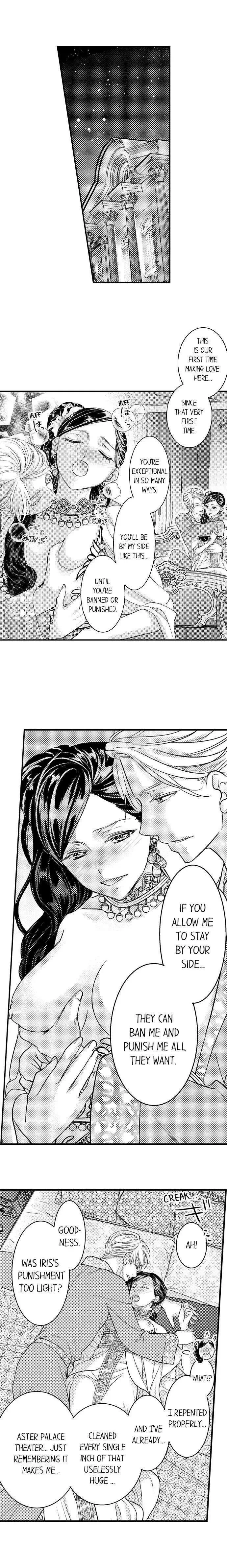 Isekai Ooku Ohi ni Naritakuba Yotogi de Denka ni Aisaretsuzuke yo Chapter 32 page 2