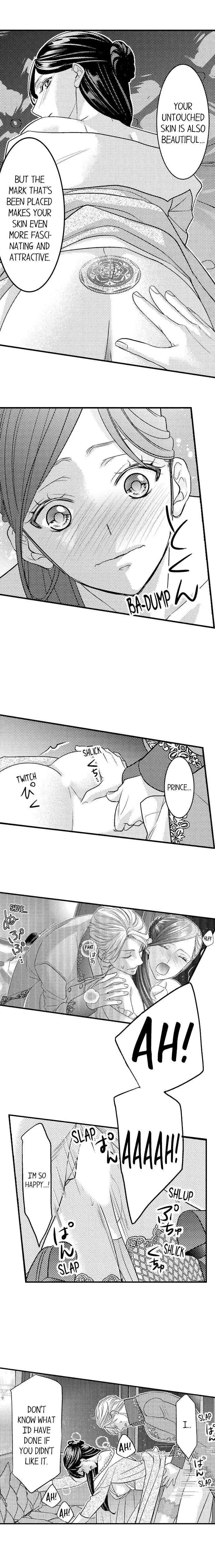 Isekai Ooku Ohi ni Naritakuba Yotogi de Denka ni Aisaretsuzuke yo Chapter 27 page 10