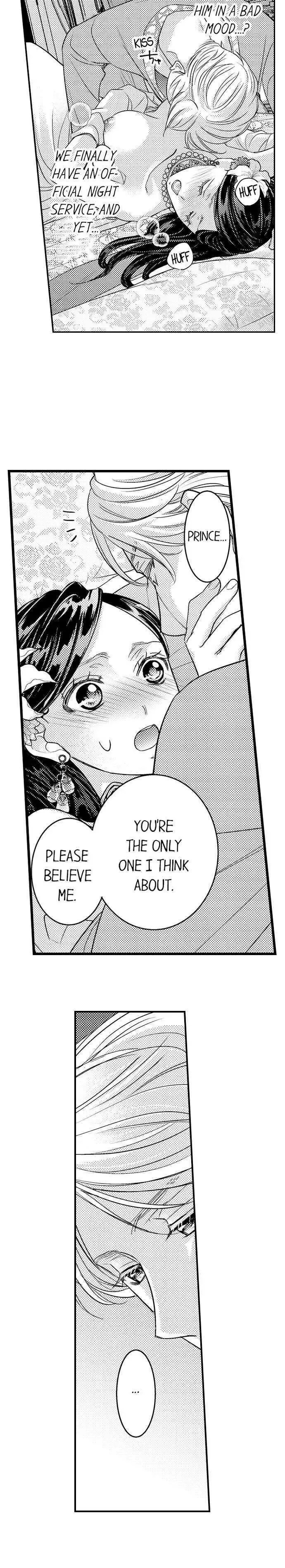 Isekai Ooku Ohi ni Naritakuba Yotogi de Denka ni Aisaretsuzuke yo Chapter 32 page 5