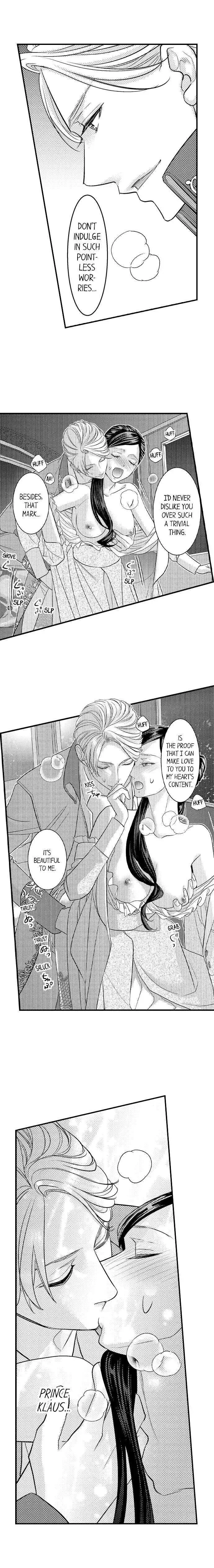Isekai Ooku Ohi ni Naritakuba Yotogi de Denka ni Aisaretsuzuke yo Chapter 27 page 11