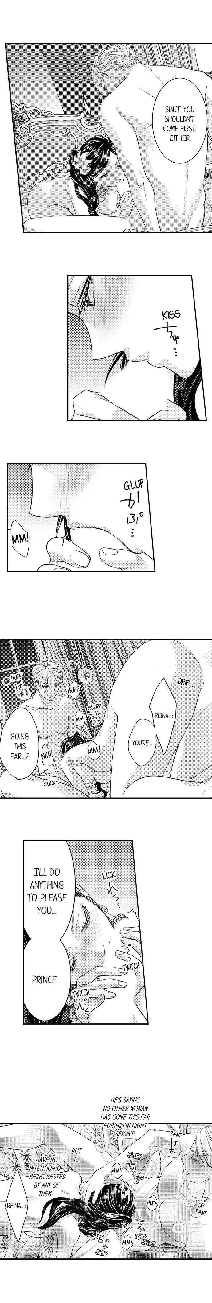 Isekai Ooku Ohi ni Naritakuba Yotogi de Denka ni Aisaretsuzuke yo Chapter 32 page 8