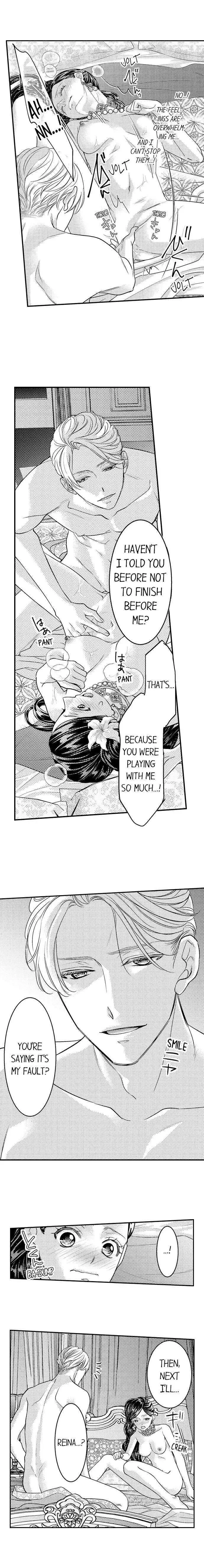 Isekai Ooku Ohi ni Naritakuba Yotogi de Denka ni Aisaretsuzuke yo Chapter 32 page 7