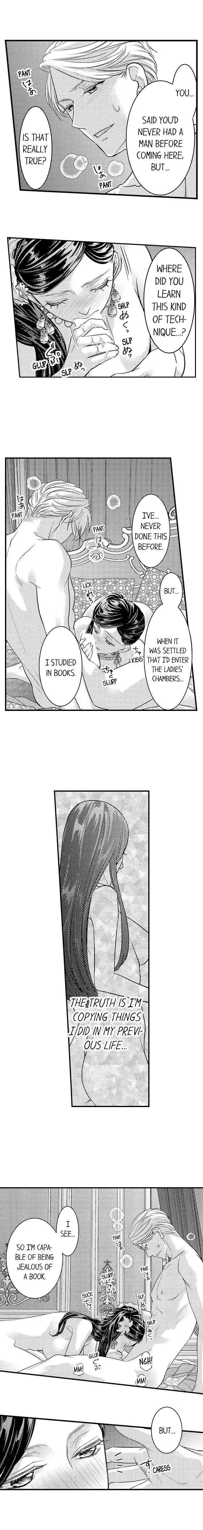 Isekai Ooku Ohi ni Naritakuba Yotogi de Denka ni Aisaretsuzuke yo Chapter 32 page 9