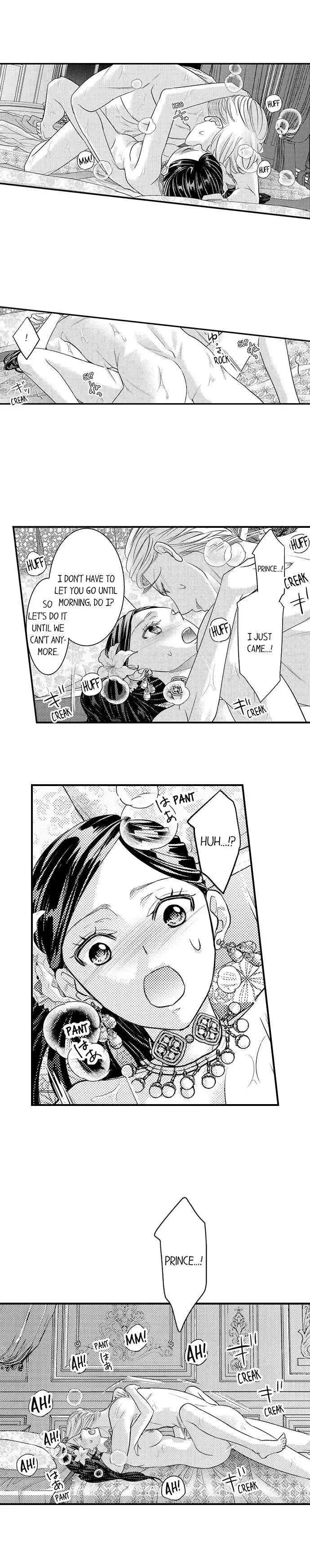 Isekai Ooku Ohi ni Naritakuba Yotogi de Denka ni Aisaretsuzuke yo Chapter 33 page 3