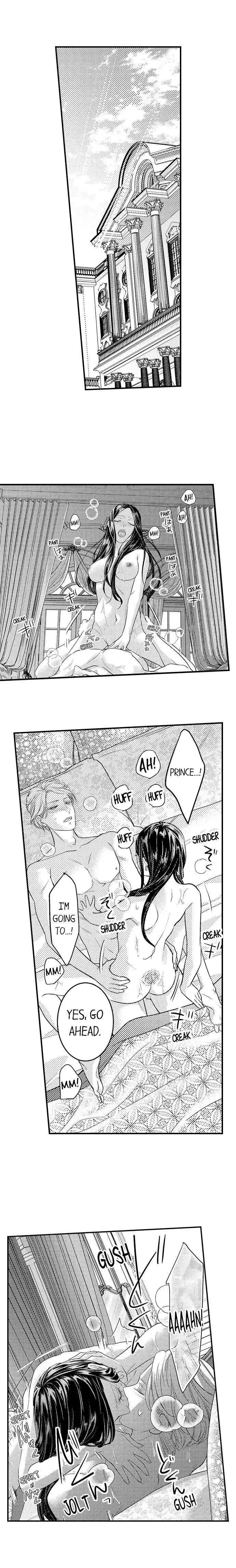 Isekai Ooku Ohi ni Naritakuba Yotogi de Denka ni Aisaretsuzuke yo Chapter 33 page 4