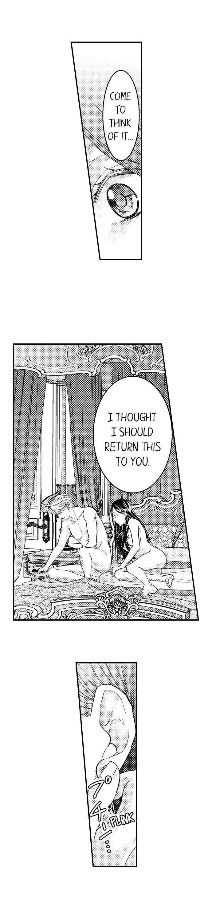 Isekai Ooku Ohi ni Naritakuba Yotogi de Denka ni Aisaretsuzuke yo Chapter 33 page 6