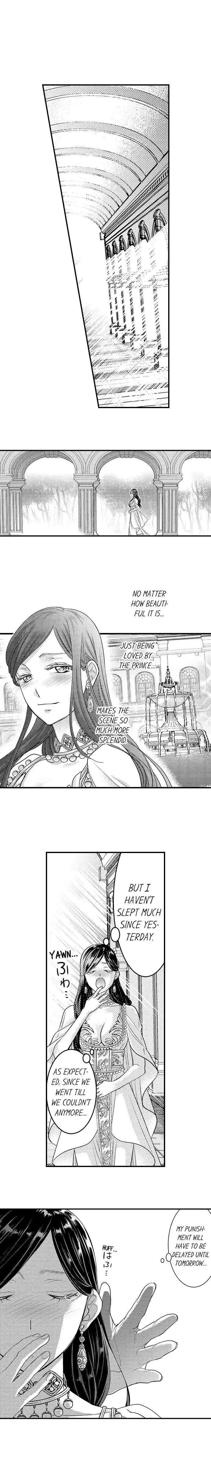 Isekai Ooku Ohi ni Naritakuba Yotogi de Denka ni Aisaretsuzuke yo Chapter 33 page 9