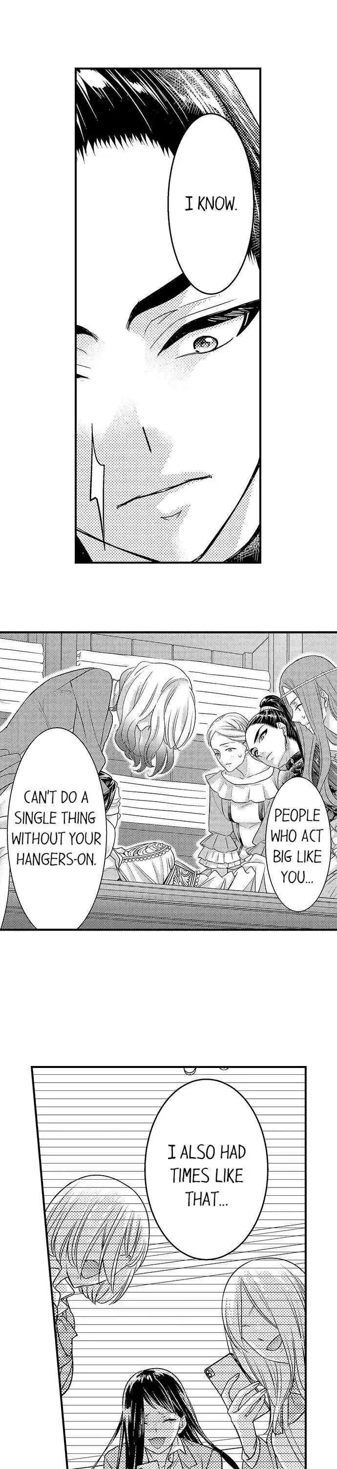 Isekai Ooku Ohi ni Naritakuba Yotogi de Denka ni Aisaretsuzuke yo Chapter 35 page 2