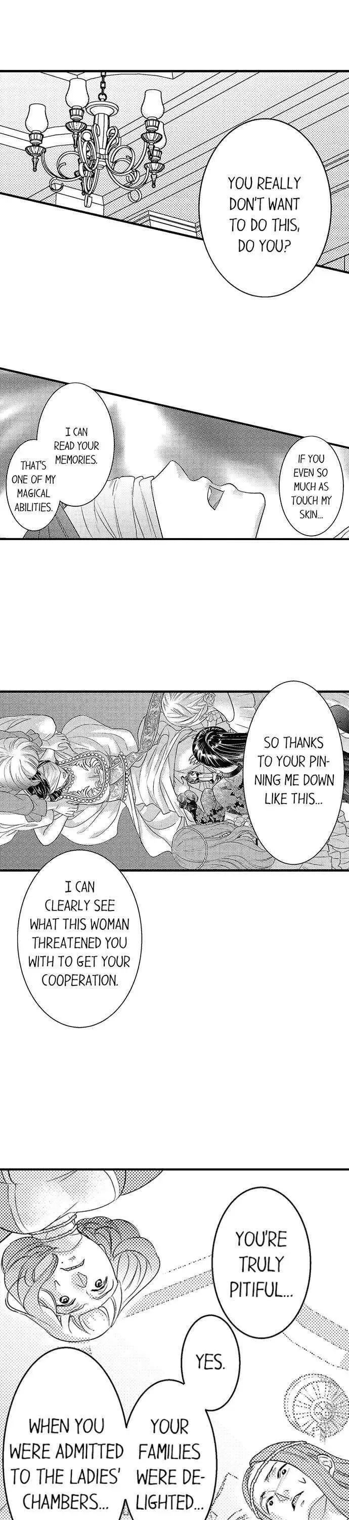 Isekai Ooku Ohi ni Naritakuba Yotogi de Denka ni Aisaretsuzuke yo Chapter 35 page 4