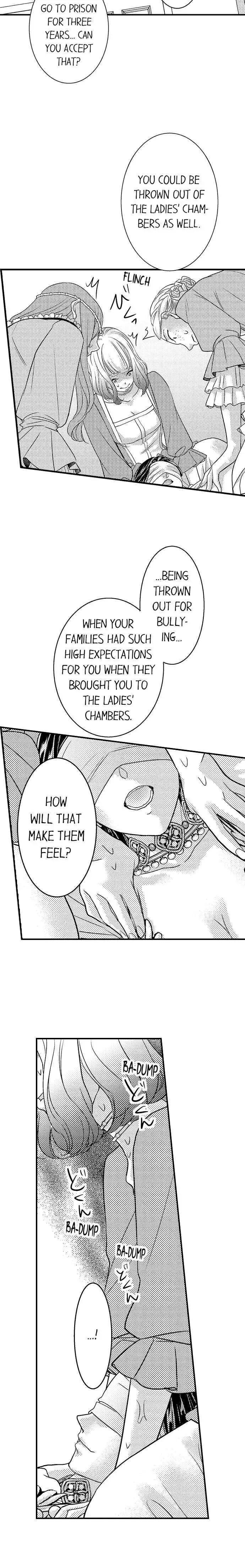 Isekai Ooku Ohi ni Naritakuba Yotogi de Denka ni Aisaretsuzuke yo Chapter 35 page 7