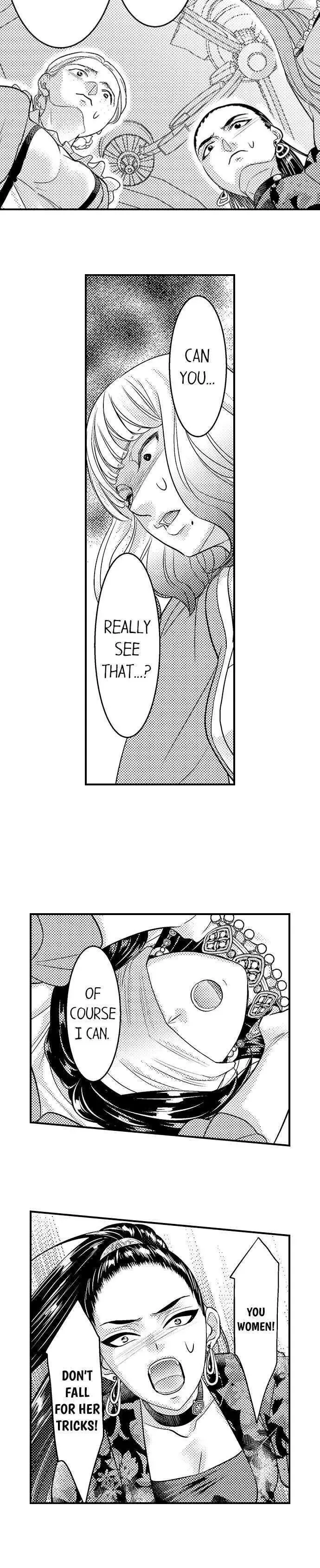 Isekai Ooku Ohi ni Naritakuba Yotogi de Denka ni Aisaretsuzuke yo Chapter 35 page 5