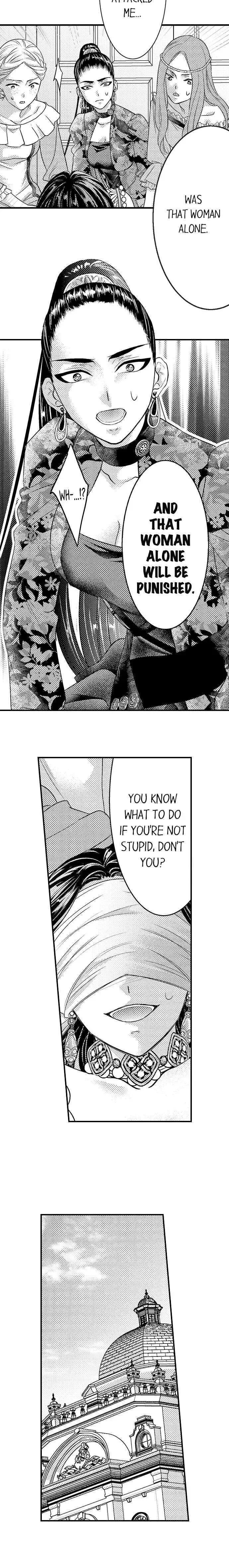 Isekai Ooku Ohi ni Naritakuba Yotogi de Denka ni Aisaretsuzuke yo Chapter 35 page 9