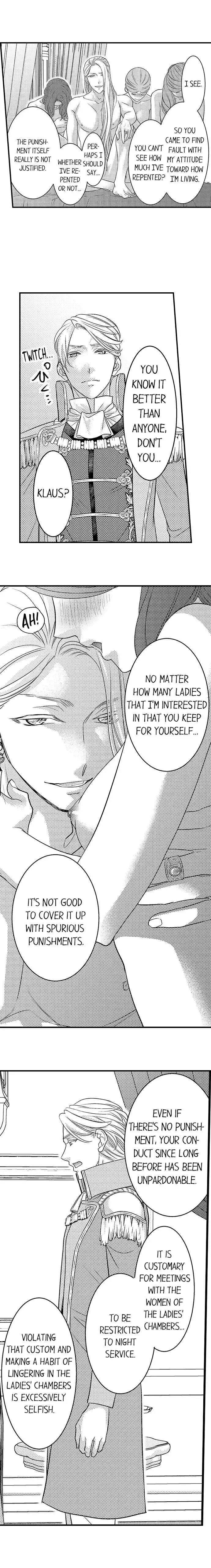 Isekai Ooku Ohi ni Naritakuba Yotogi de Denka ni Aisaretsuzuke yo Chapter 35 page 14