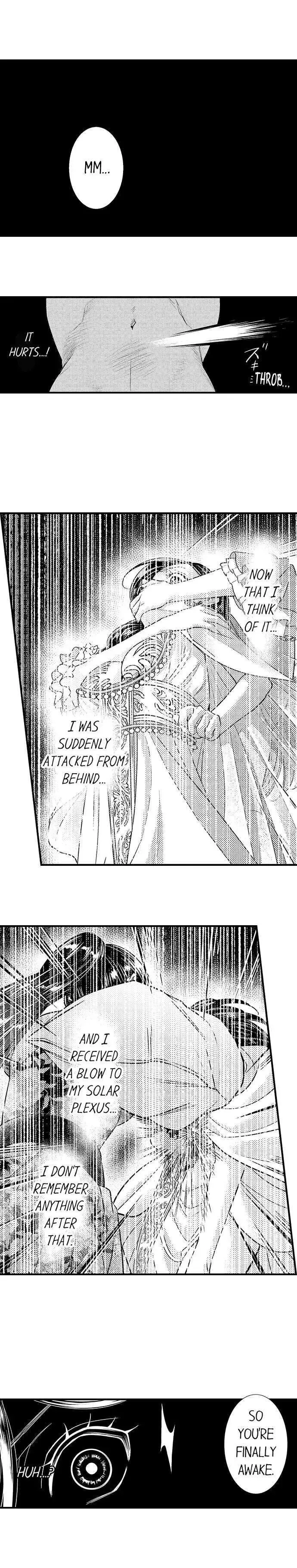 Isekai Ooku Ohi ni Naritakuba Yotogi de Denka ni Aisaretsuzuke yo Chapter 34 page 2