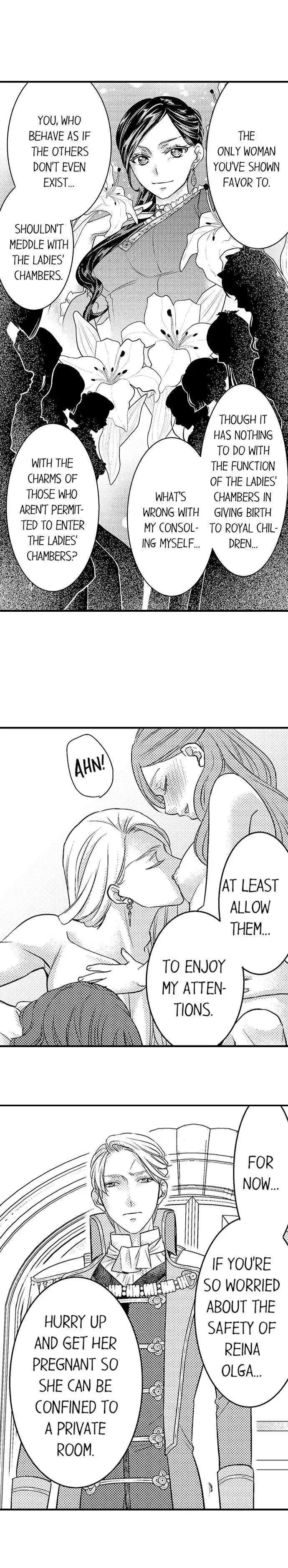 Isekai Ooku Ohi ni Naritakuba Yotogi de Denka ni Aisaretsuzuke yo Chapter 36 page 3