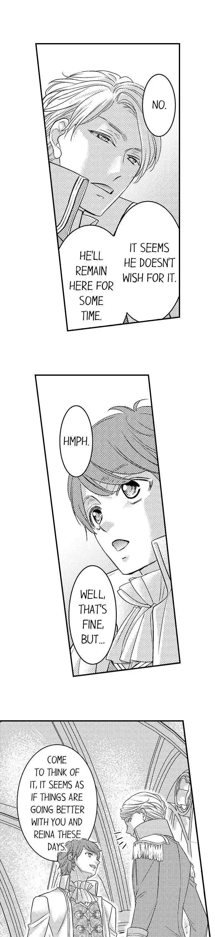 Isekai Ooku Ohi ni Naritakuba Yotogi de Denka ni Aisaretsuzuke yo Chapter 36 page 6