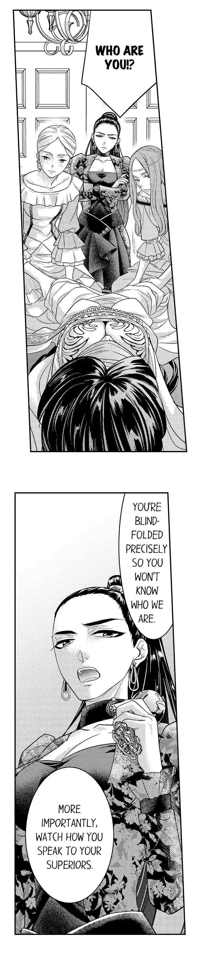 Isekai Ooku Ohi ni Naritakuba Yotogi de Denka ni Aisaretsuzuke yo Chapter 34 page 5