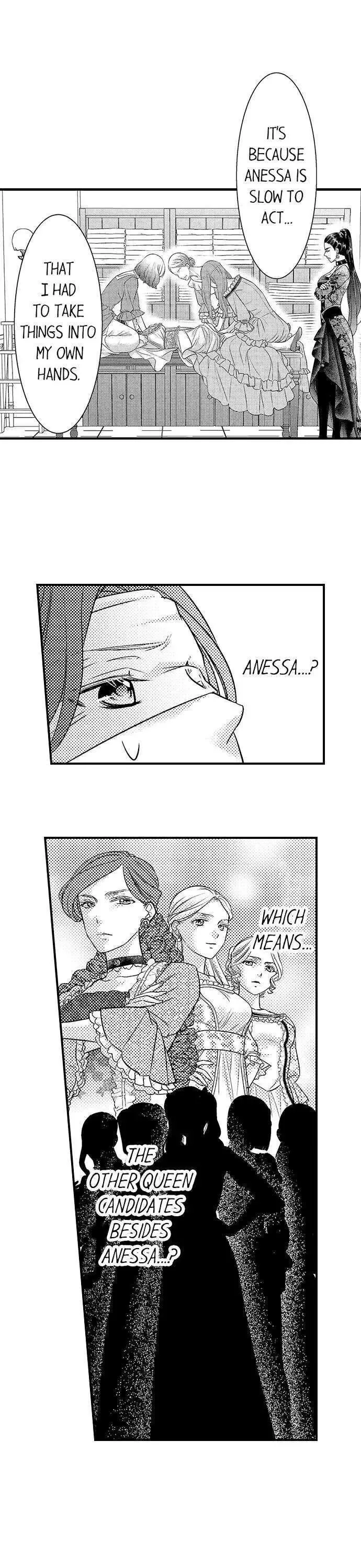 Isekai Ooku Ohi ni Naritakuba Yotogi de Denka ni Aisaretsuzuke yo Chapter 34 page 4