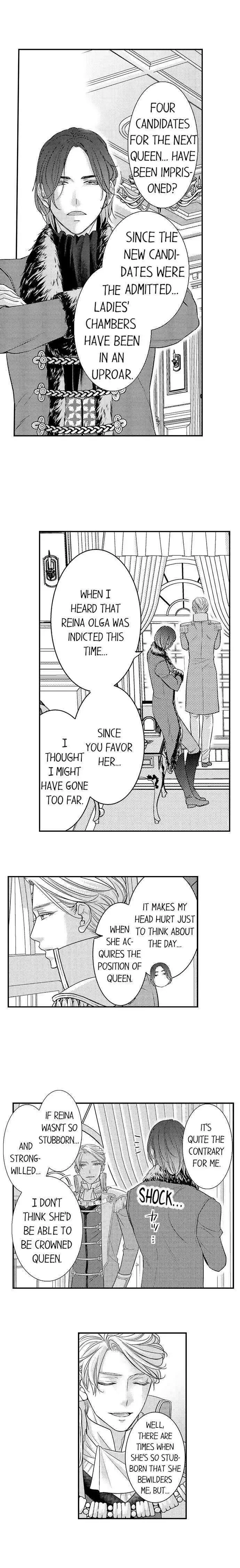 Isekai Ooku Ohi ni Naritakuba Yotogi de Denka ni Aisaretsuzuke yo Chapter 37 page 2