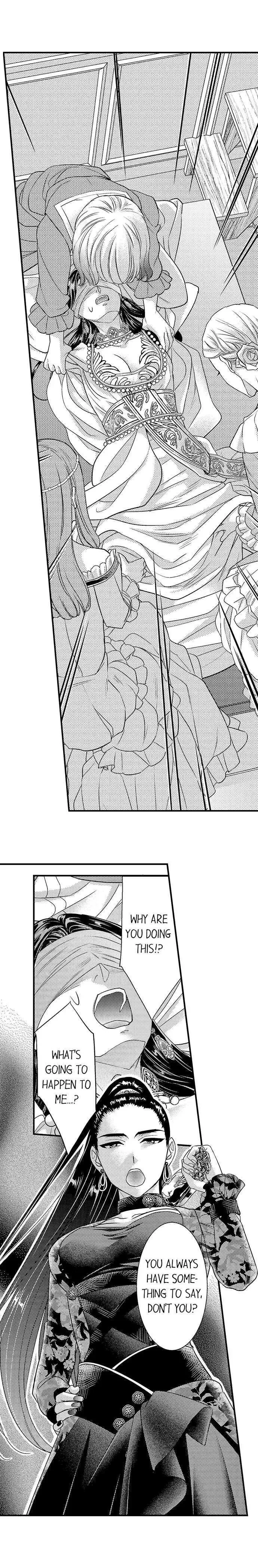 Isekai Ooku Ohi ni Naritakuba Yotogi de Denka ni Aisaretsuzuke yo Chapter 34 page 3