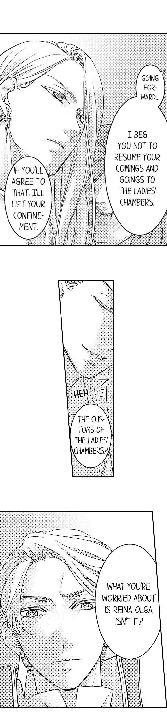 Isekai Ooku Ohi ni Naritakuba Yotogi de Denka ni Aisaretsuzuke yo Chapter 36 page 2