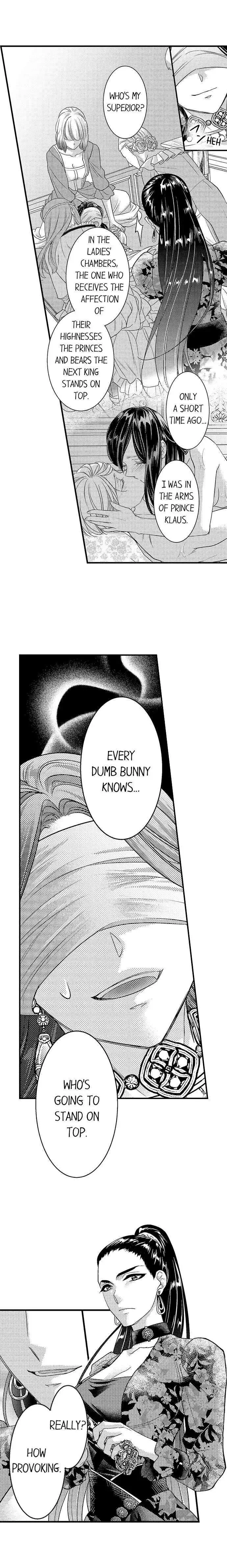 Isekai Ooku Ohi ni Naritakuba Yotogi de Denka ni Aisaretsuzuke yo Chapter 34 page 6