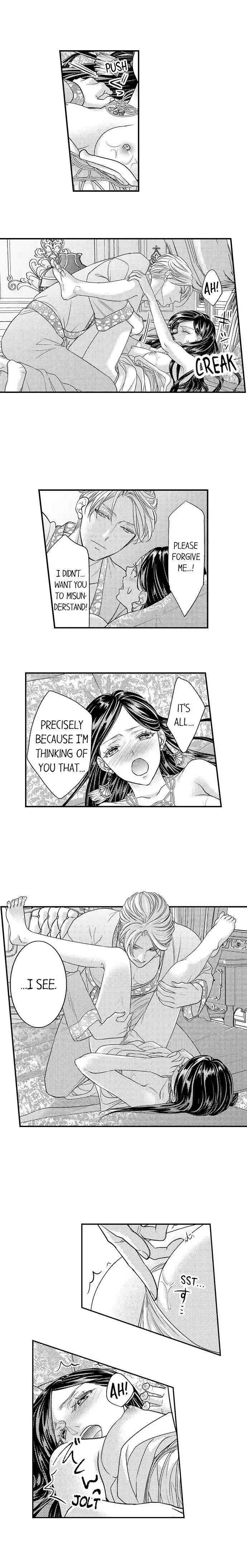 Isekai Ooku Ohi ni Naritakuba Yotogi de Denka ni Aisaretsuzuke yo Chapter 37 page 6
