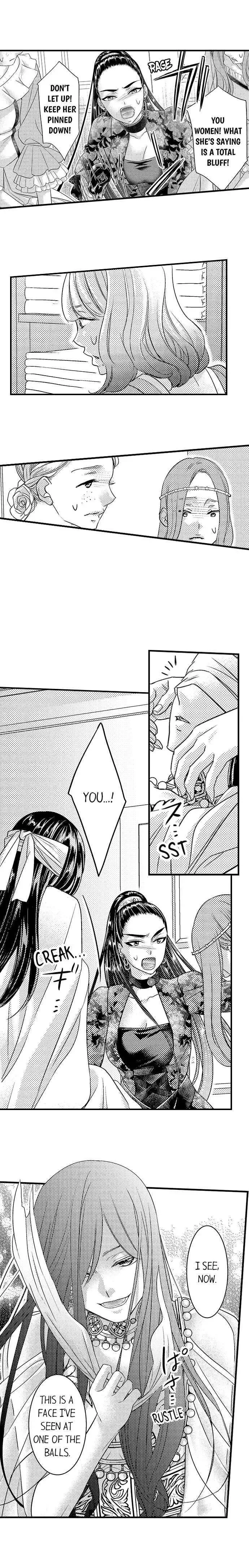 Isekai Ooku Ohi ni Naritakuba Yotogi de Denka ni Aisaretsuzuke yo Chapter 36 page 10