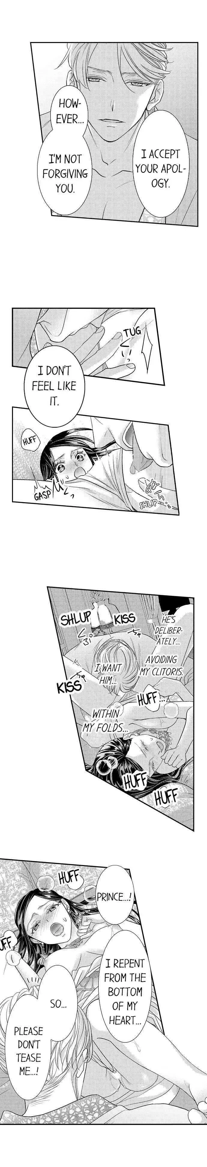 Isekai Ooku Ohi ni Naritakuba Yotogi de Denka ni Aisaretsuzuke yo Chapter 37 page 7