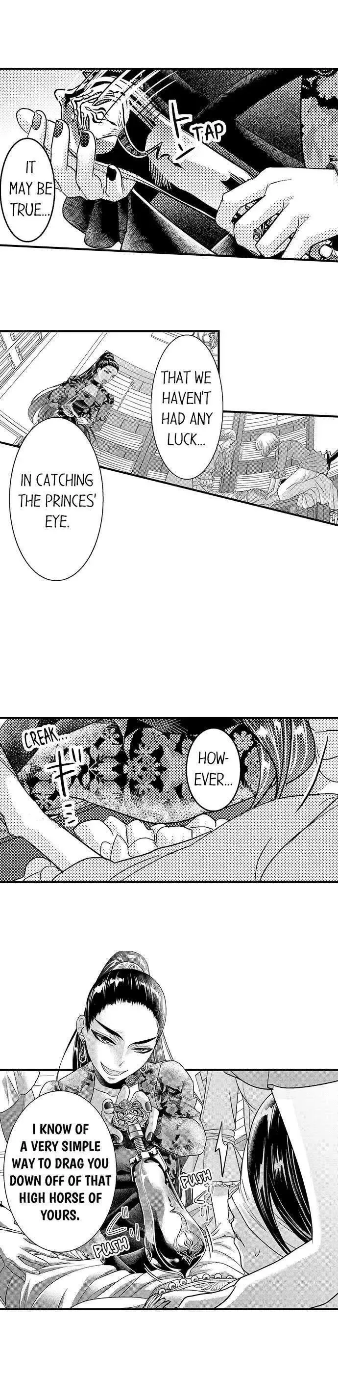 Isekai Ooku Ohi ni Naritakuba Yotogi de Denka ni Aisaretsuzuke yo Chapter 34 page 7