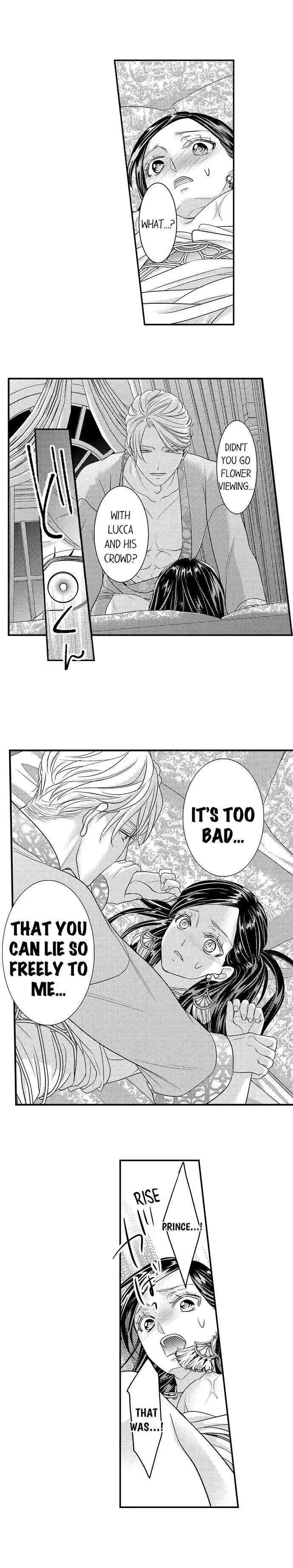 Isekai Ooku Ohi ni Naritakuba Yotogi de Denka ni Aisaretsuzuke yo Chapter 37 page 5