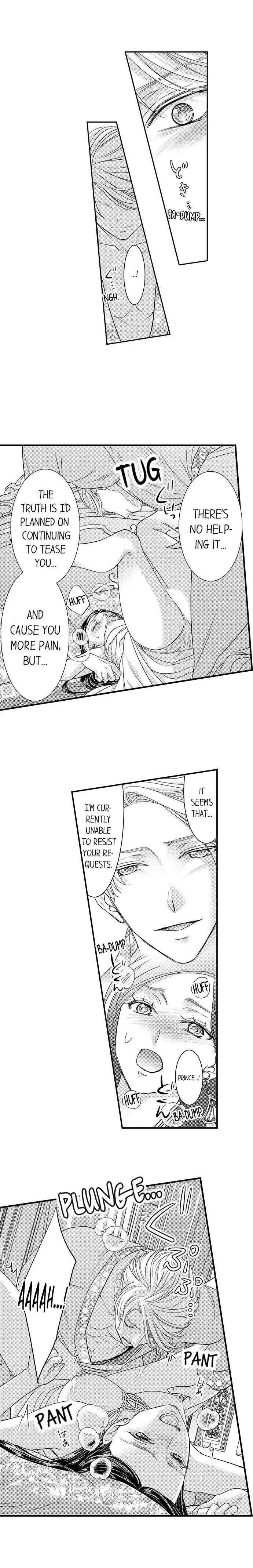 Isekai Ooku Ohi ni Naritakuba Yotogi de Denka ni Aisaretsuzuke yo Chapter 37 page 8