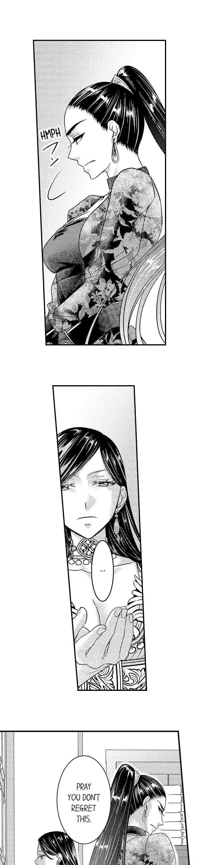 Isekai Ooku Ohi ni Naritakuba Yotogi de Denka ni Aisaretsuzuke yo Chapter 36 page 12