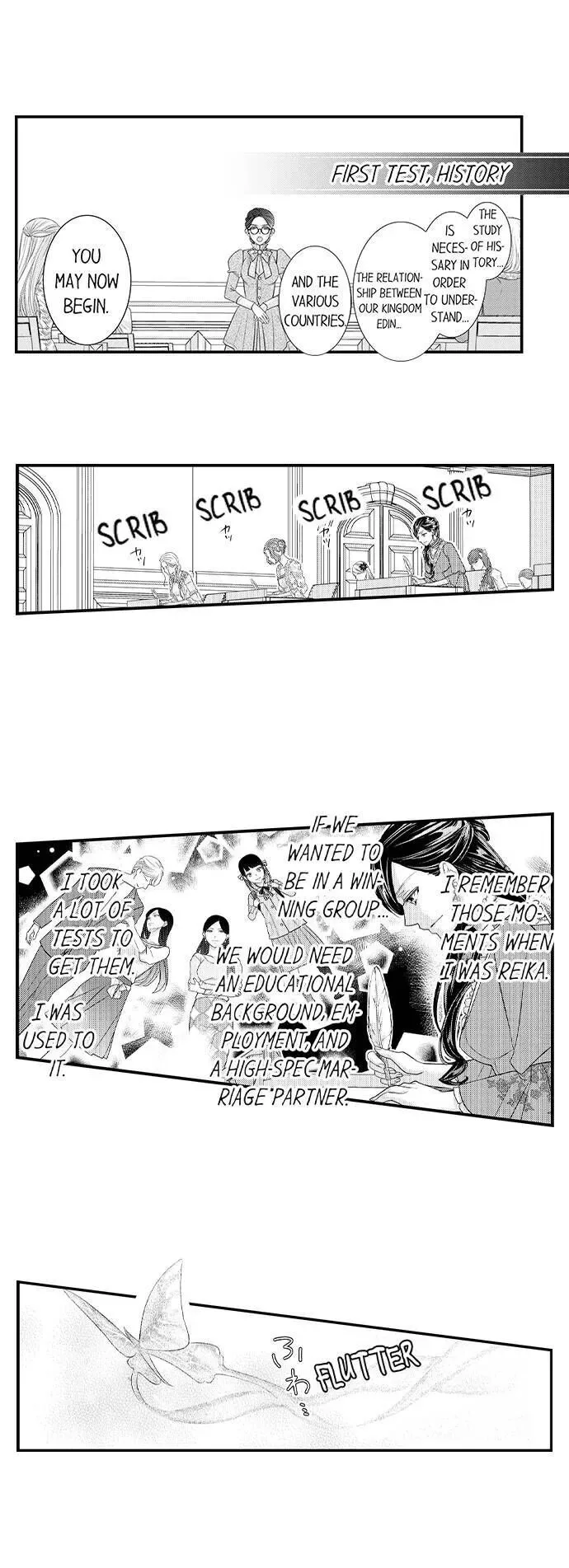 Isekai Ooku Ohi ni Naritakuba Yotogi de Denka ni Aisaretsuzuke yo Chapter 40 page 2
