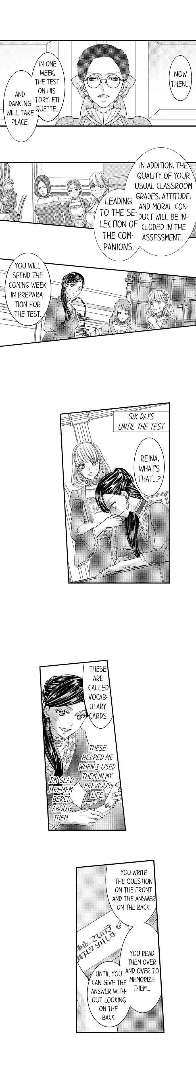 Isekai Ooku Ohi ni Naritakuba Yotogi de Denka ni Aisaretsuzuke yo Chapter 39 page 4