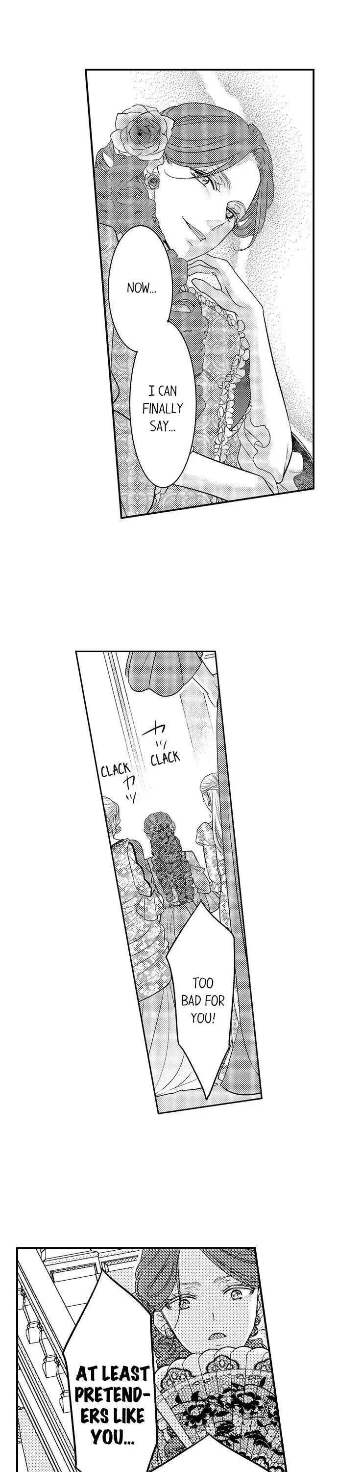 Isekai Ooku Ohi ni Naritakuba Yotogi de Denka ni Aisaretsuzuke yo Chapter 39 page 7