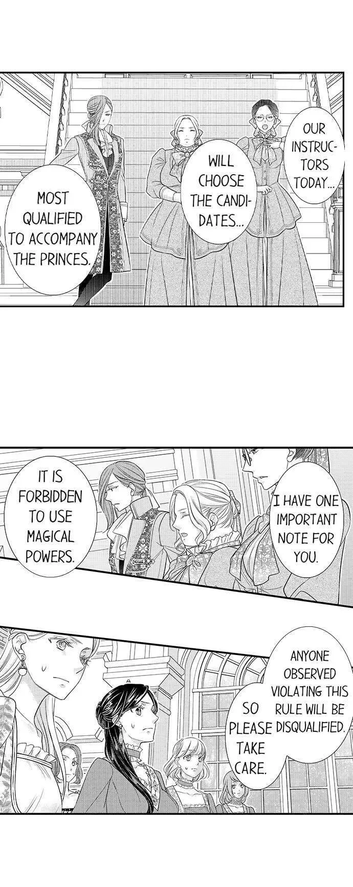Isekai Ooku Ohi ni Naritakuba Yotogi de Denka ni Aisaretsuzuke yo Chapter 39 page 9