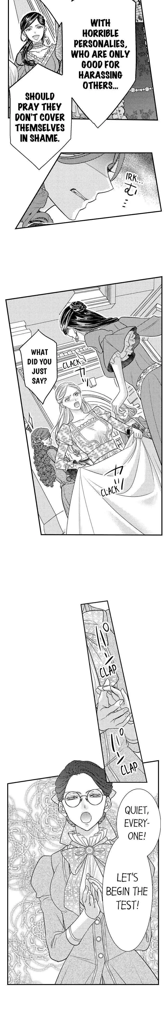 Isekai Ooku Ohi ni Naritakuba Yotogi de Denka ni Aisaretsuzuke yo Chapter 39 page 8