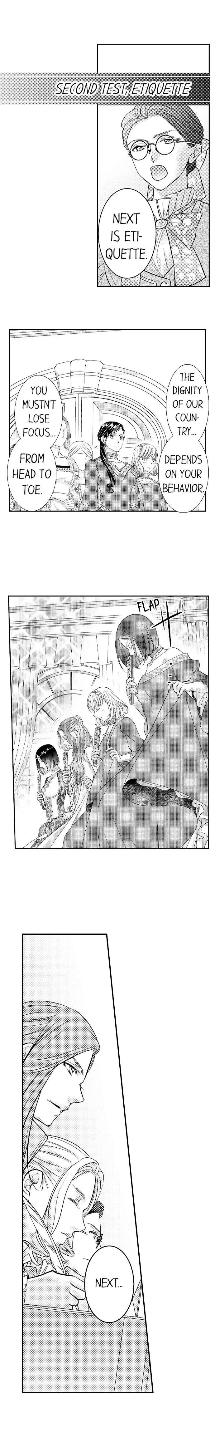 Isekai Ooku Ohi ni Naritakuba Yotogi de Denka ni Aisaretsuzuke yo Chapter 40 page 5