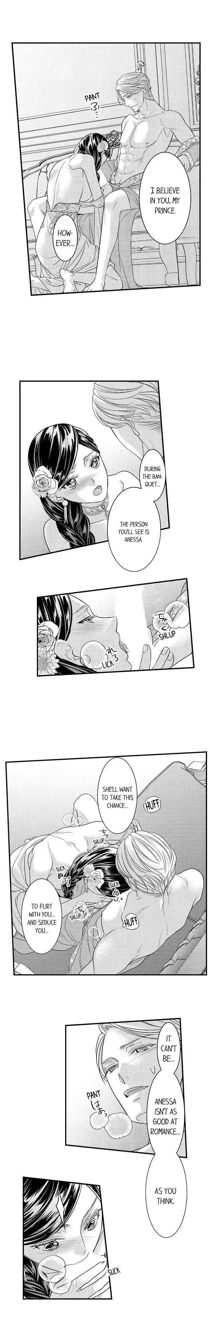 Isekai Ooku Ohi ni Naritakuba Yotogi de Denka ni Aisaretsuzuke yo Chapter 43 page 4