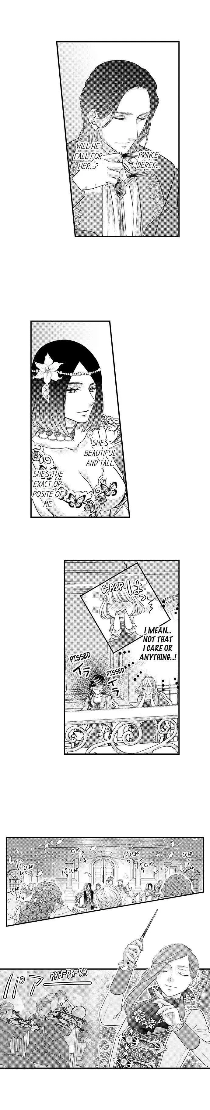 Isekai Ooku Ohi ni Naritakuba Yotogi de Denka ni Aisaretsuzuke yo Chapter 44 page 5