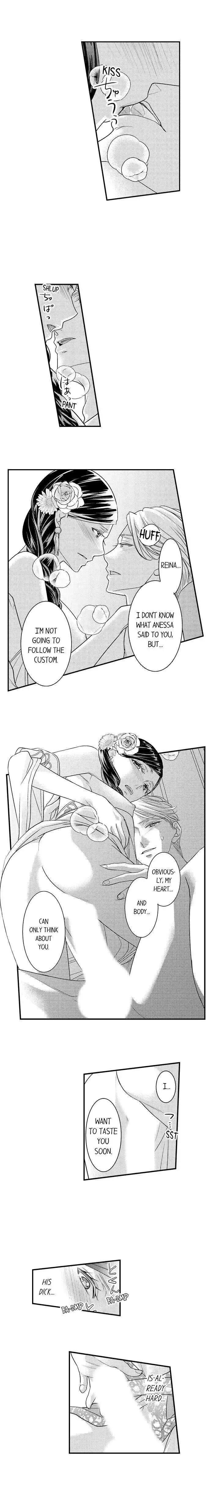 Isekai Ooku Ohi ni Naritakuba Yotogi de Denka ni Aisaretsuzuke yo Chapter 43 page 3